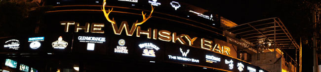 The Whisky Bar Kuala Lumpur Logo